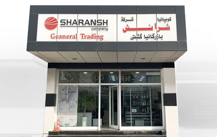 sharansh_company